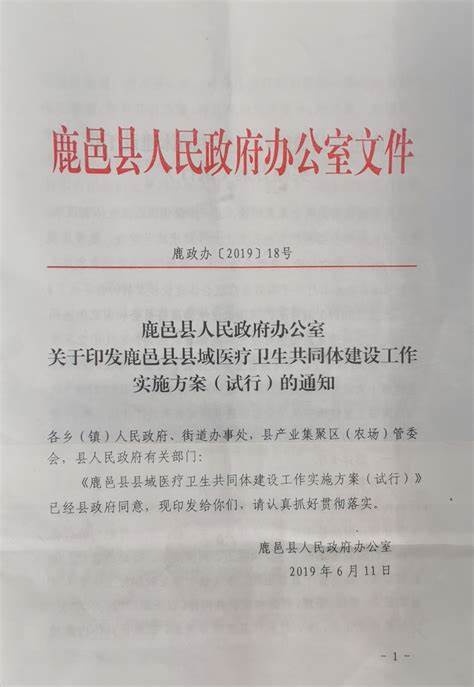 皇冠娱乐