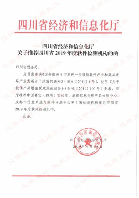 皇冠娱乐