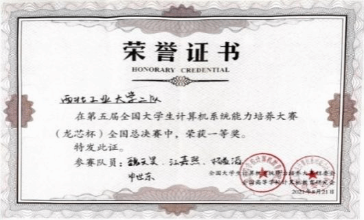 皇冠娱乐