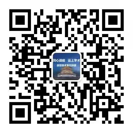 皇冠娱乐